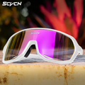 Cycling Glasses Unisex - Fashion Color Changing