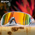 Cycling Glasses Unisex - Fashion Color Changing