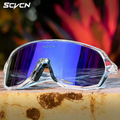 Cycling Glasses Unisex - Fashion Color Changing