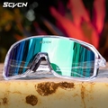 Cycling Glasses Unisex - Fashion Color Changing