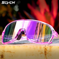 Cycling Glasses Unisex - Fashion Color Changing